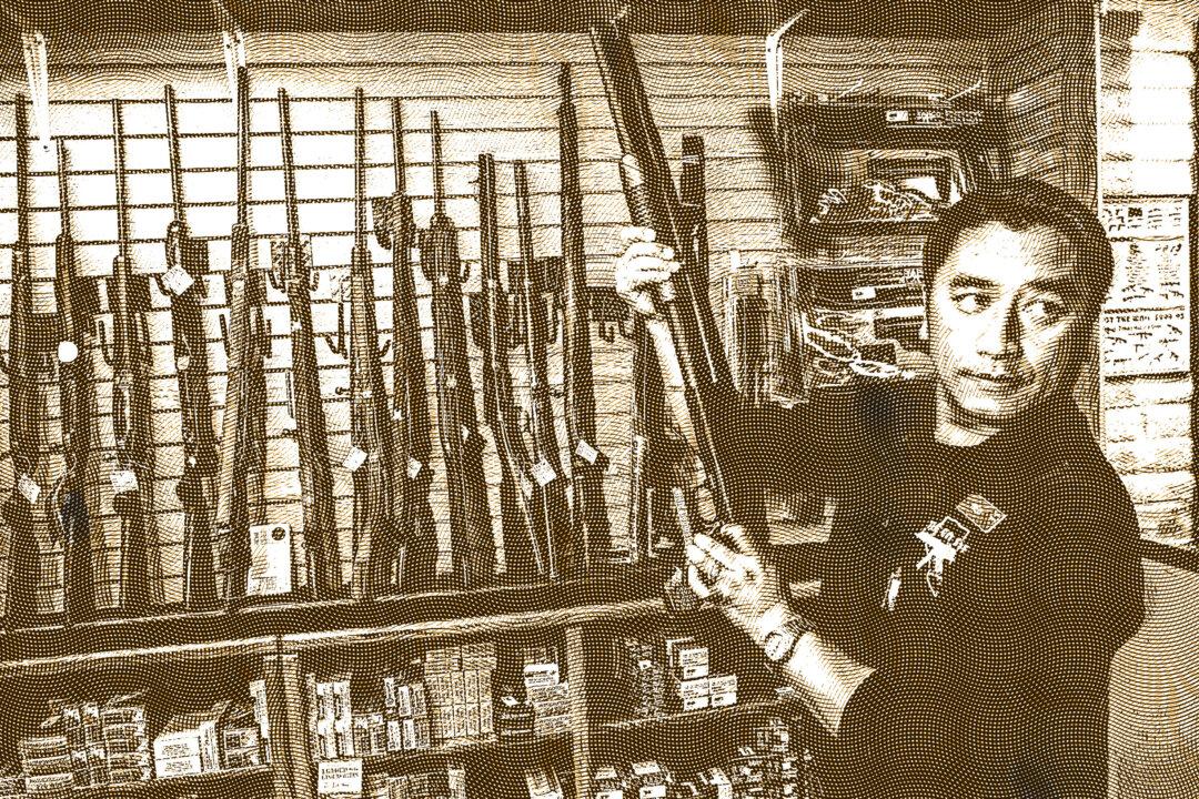 ‘Revoke, Fine, or Suspend': ATF Documents Reveal ‘Zero Tolerance’ Policy to Suspend Gun Store Licenses