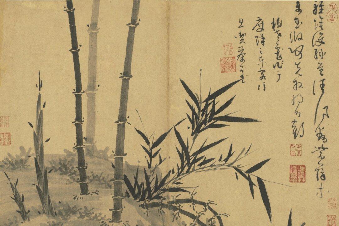 The ‘Four Gentlemen’ and Their Poetic Inscriptions