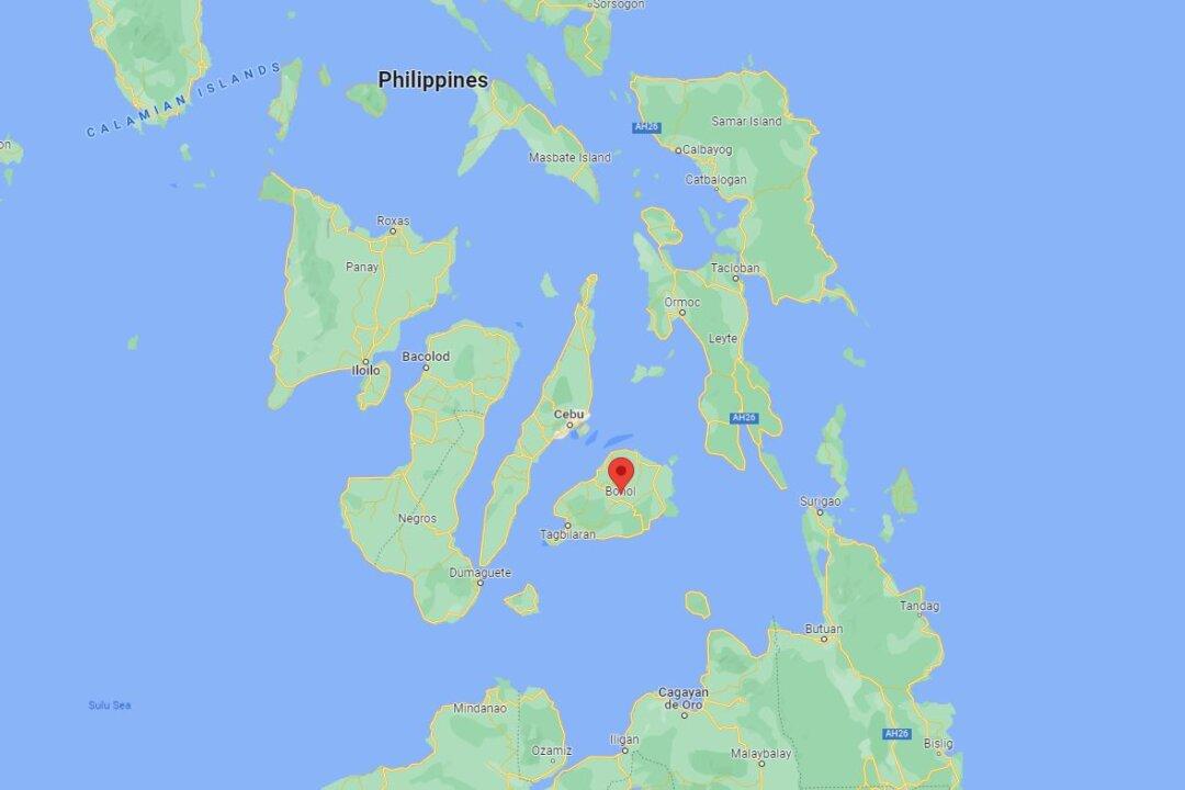 1 Dead, 1 Missing, Others Rescued in Philippine Ferry Fire