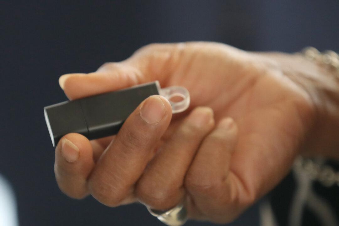 Lost Personal Details of Japanese City Residents Recovered