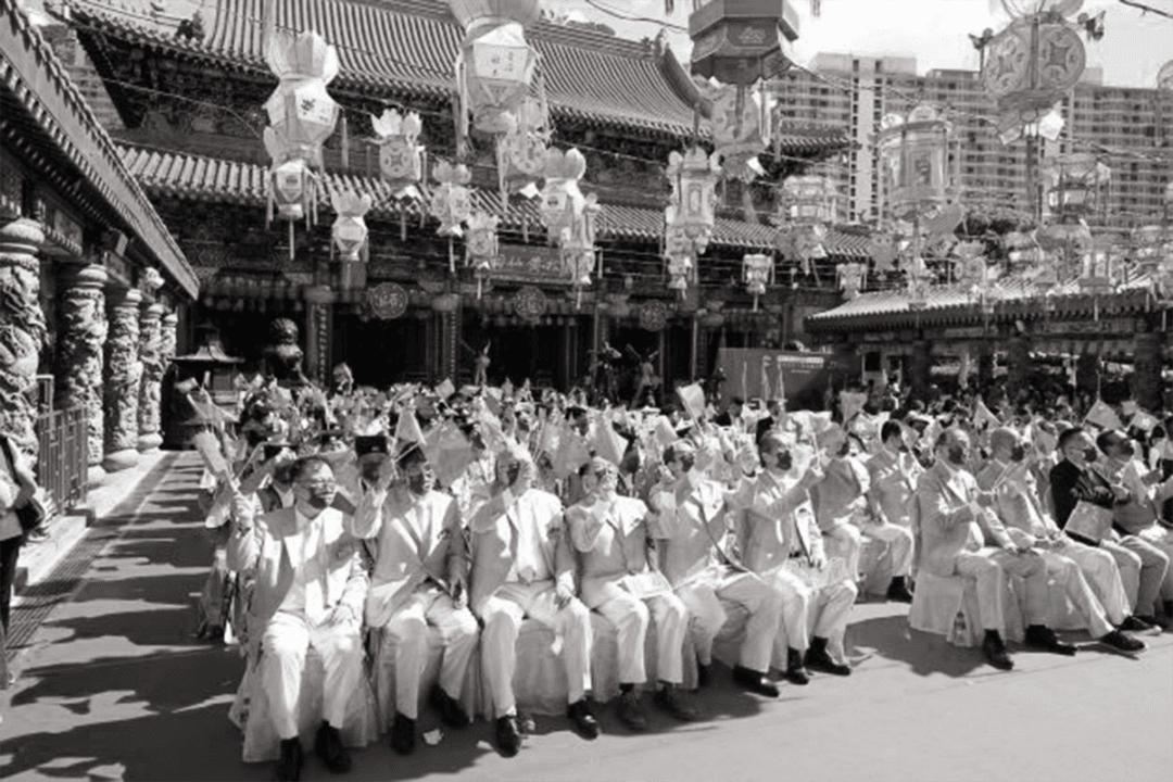 CCP Flag Rises in Hong Kong Temple