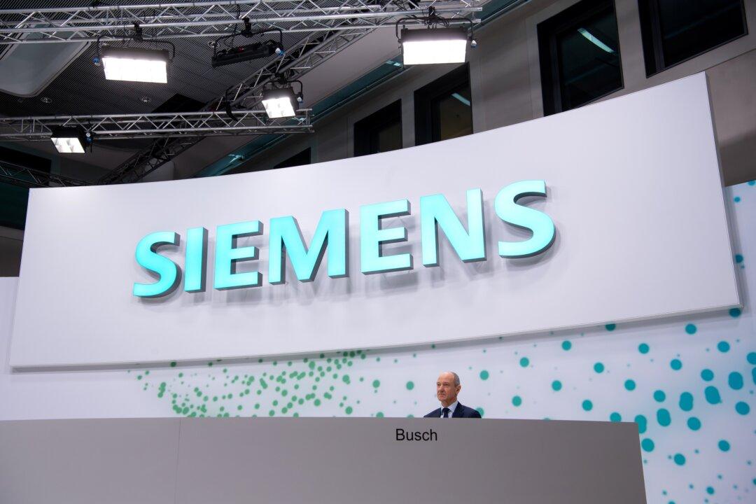 Siemens to Buy US Software Company Brightly in $1.58 Billion Deal