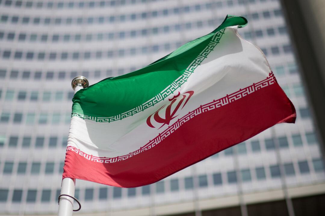 Iranian Regime Censured Over Insufficient Cooperation With IAEA Nuclear Probe