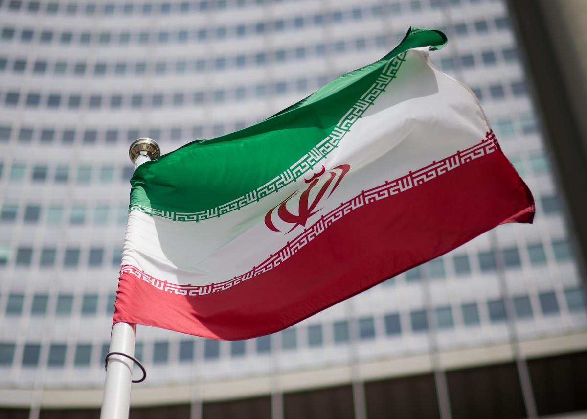 Iranian Regime Censured Over Insufficient Cooperation With IAEA Nuclear Probe