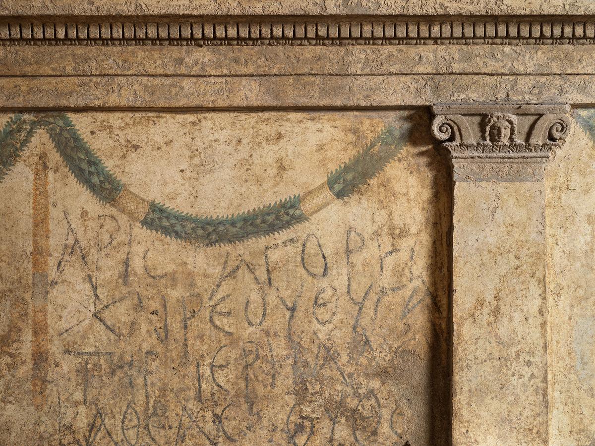For the Love of Naples: Opening a Rare Ancient Greek Art Treasure