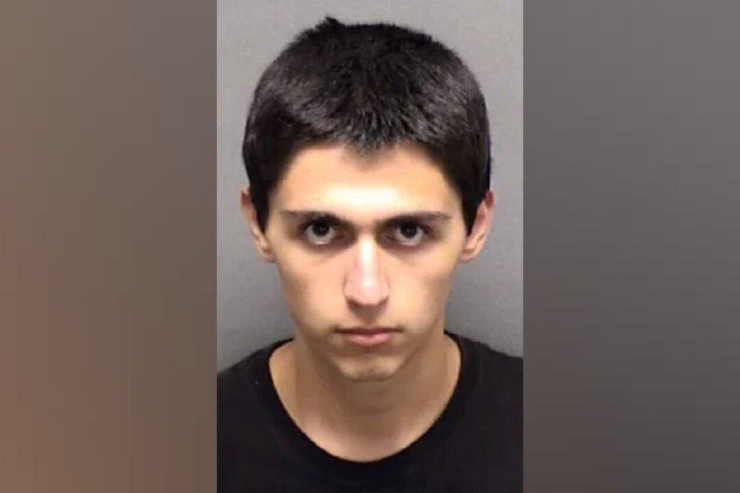 Texas Man, 19, Arrested for Threat to Carry Out Mass Shooting