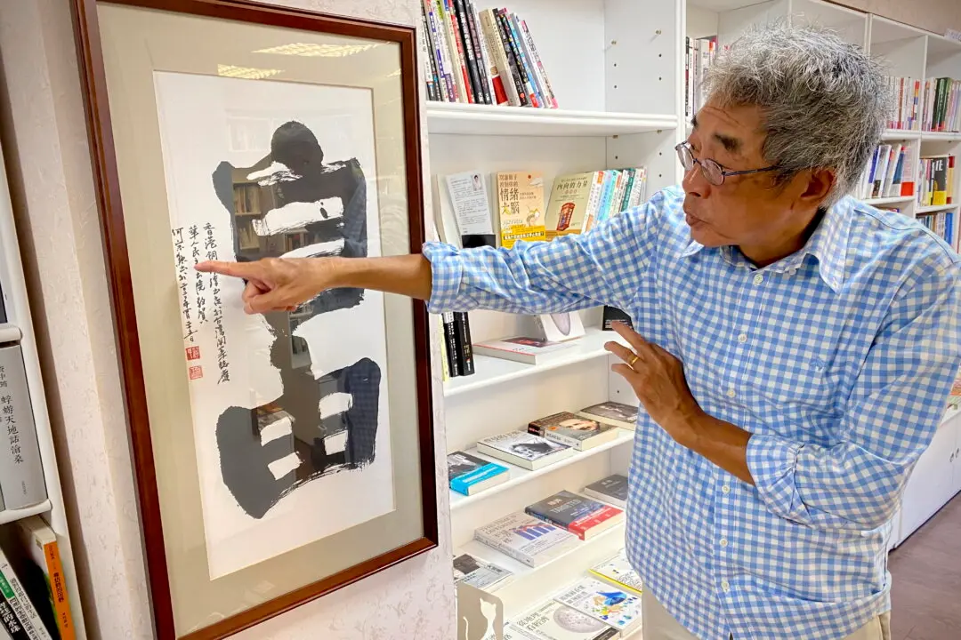 Lam Wing-kee, Hong Kong Bookseller Who Broke Silence on China Detention, Dies at 70 in Taiwan