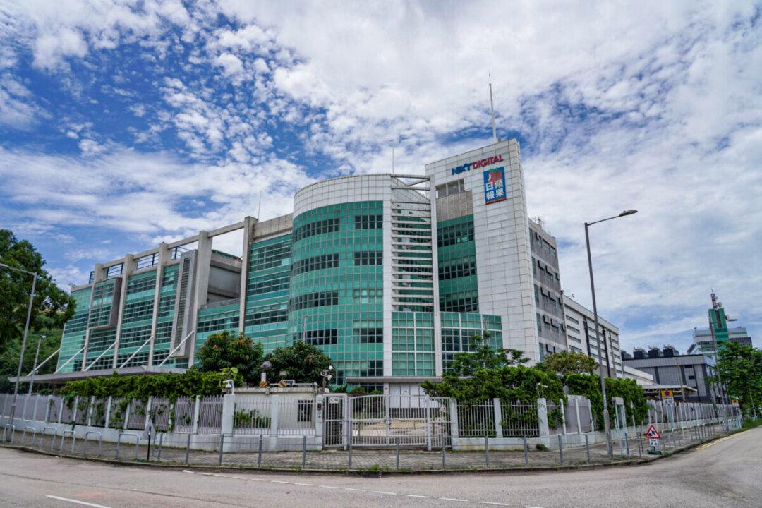 Apple Daily’s News Clippings Deleted From Hong Kong Libraries; ‘June 4’ Disappearing From Library Search