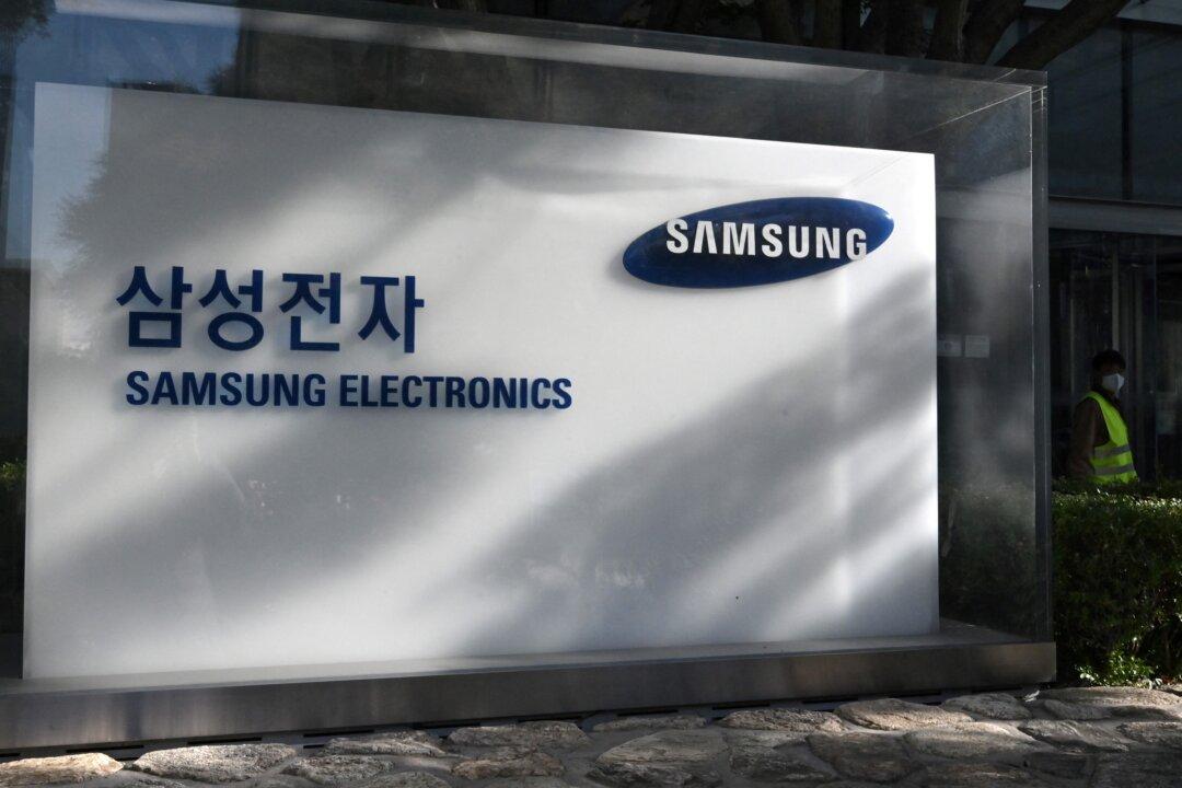Samsung Elec Starts 3-Nanometre Chip Production to Lure New Foundry Customers