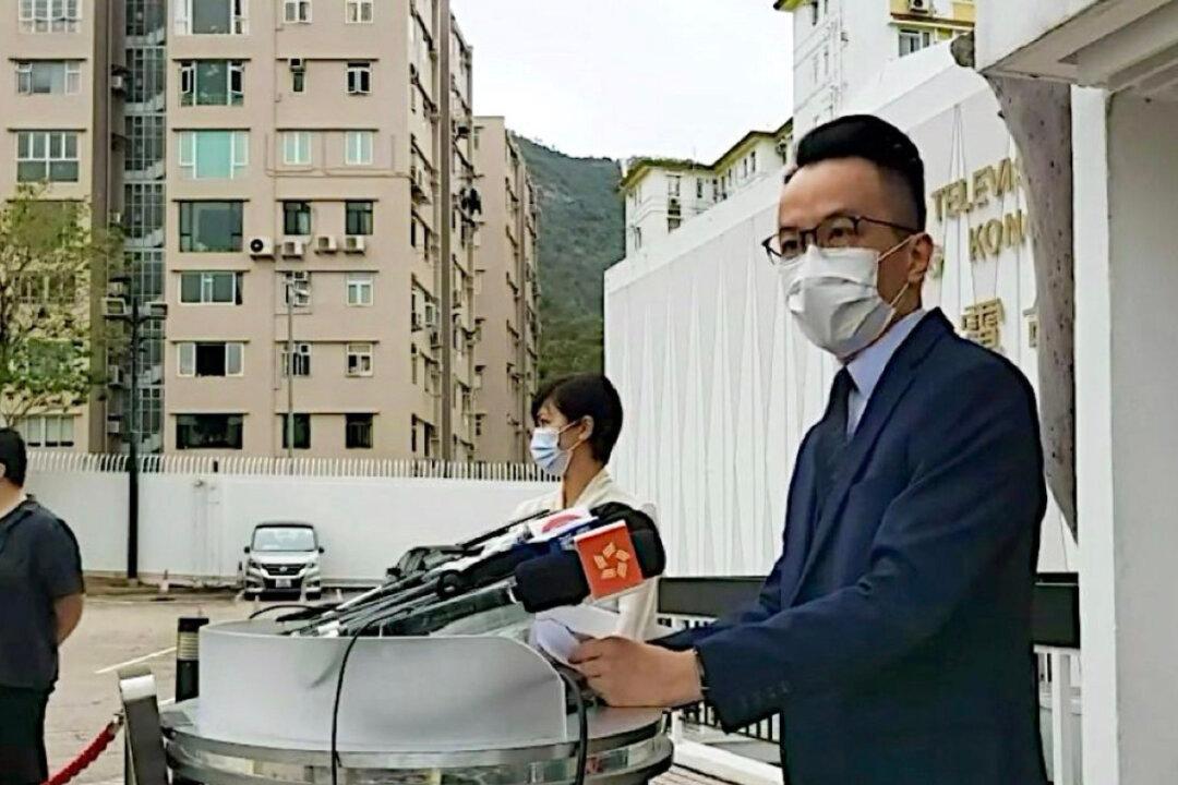 Public Broadcaster RTHK Boss Appointed Hong Kong Security Chief, Raising Concerns