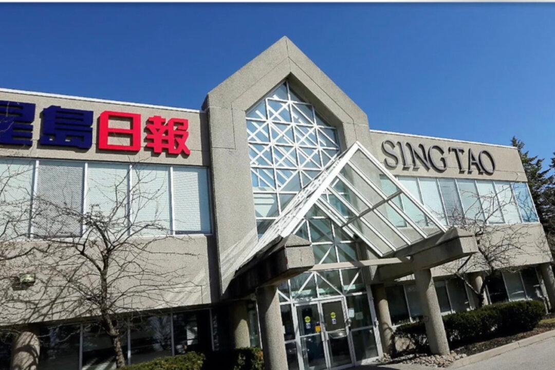 Pro-CCP Canadian Sing Tao Daily Stops Daily Print Editions