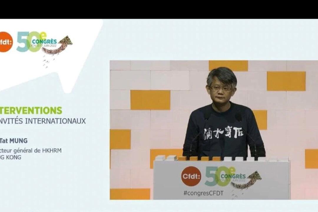 62 Hong Kong Unions and Civic Societies Were Forced to Dissolve Under the National Security Law