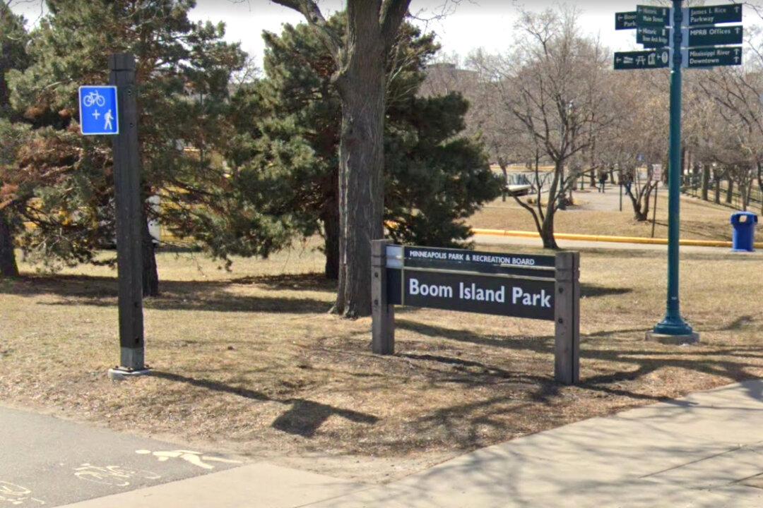 8 Hurt, Some Critically, in July 4 Minneapolis Park Shooting