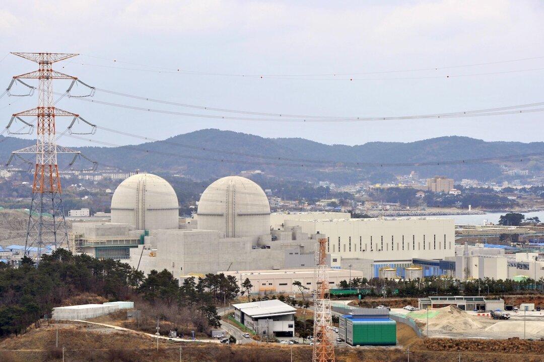 South Korea Signs Agreement With Poland to Build Their Nuclear Reactors