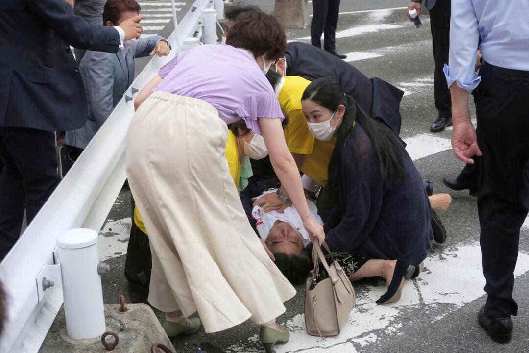 Hospital Details Injuries Abe Sustained in Attack