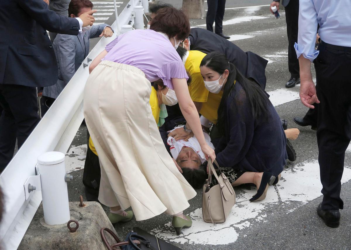 Hospital Details Injuries Abe Sustained in Attack