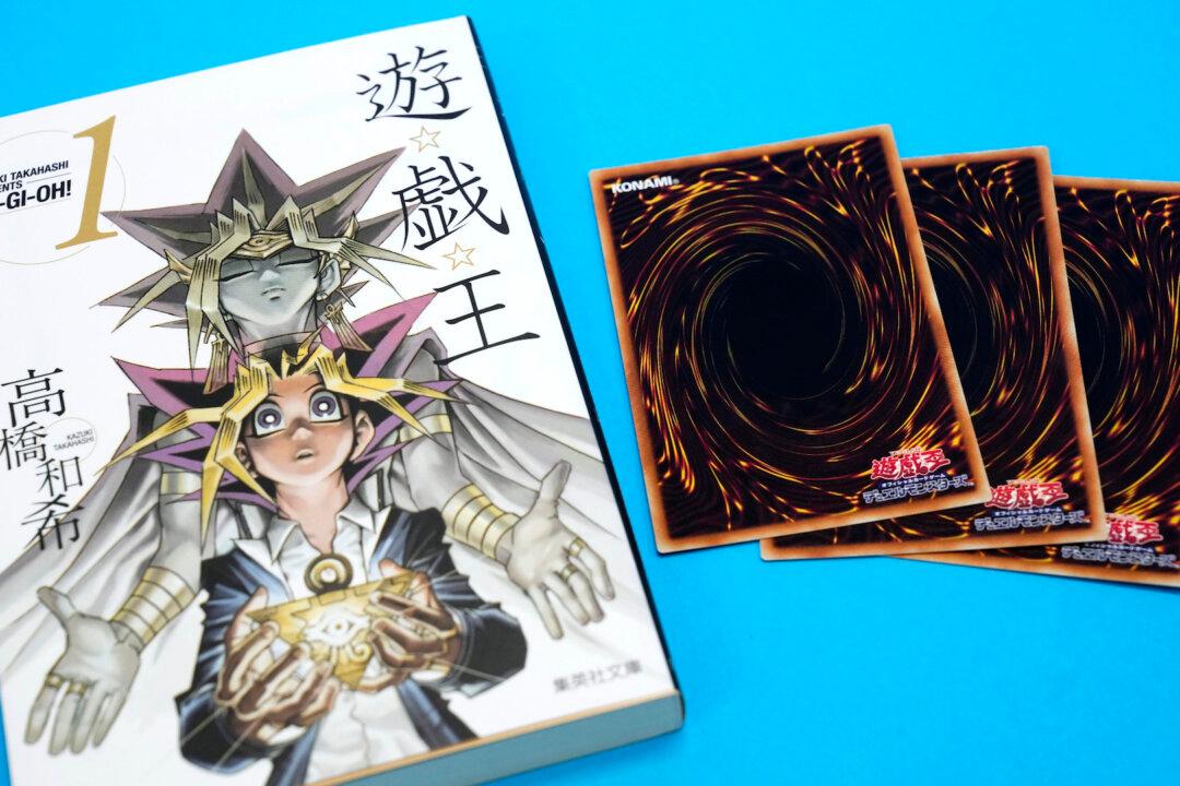 ‘Yu-Gi-Oh!’ Creator Kazuki Takahashi Found Dead in Sea Off Japanese Coast