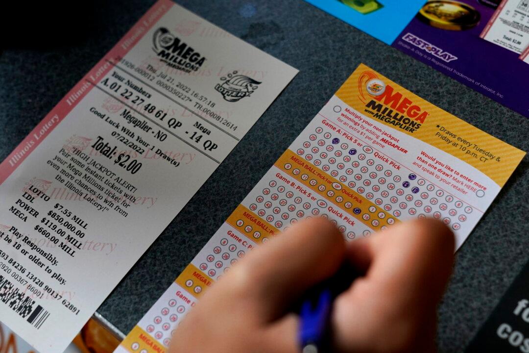 Mega Millions Jackpot up to $640 Millions After No Big Winner