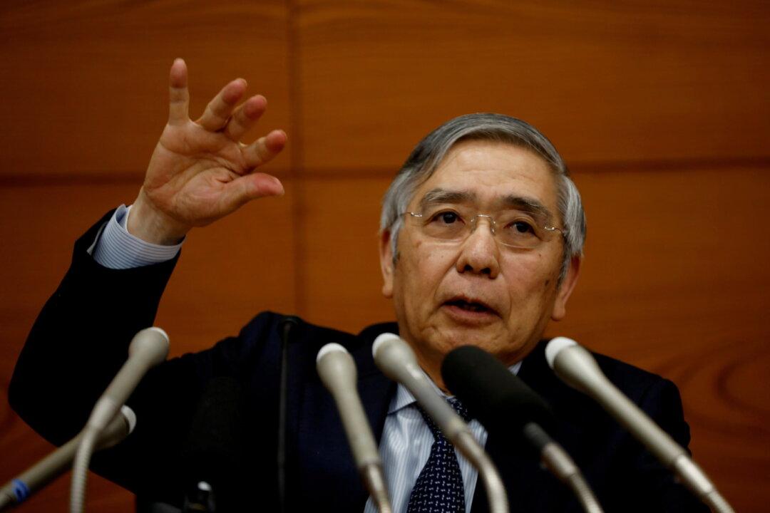 Japan Remains the Only Major Economy to Maintain Negative Interest Rates