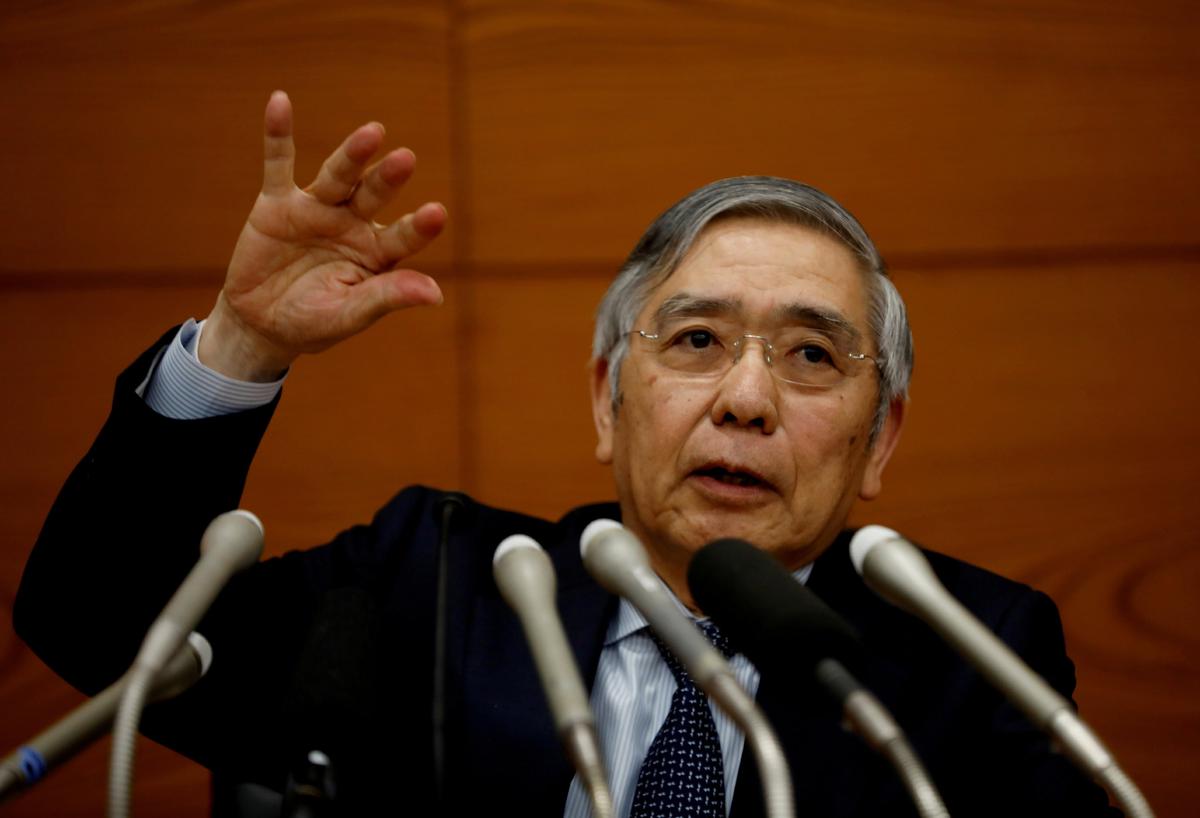 Japan Remains the Only Major Economy to Maintain Negative Interest Rates