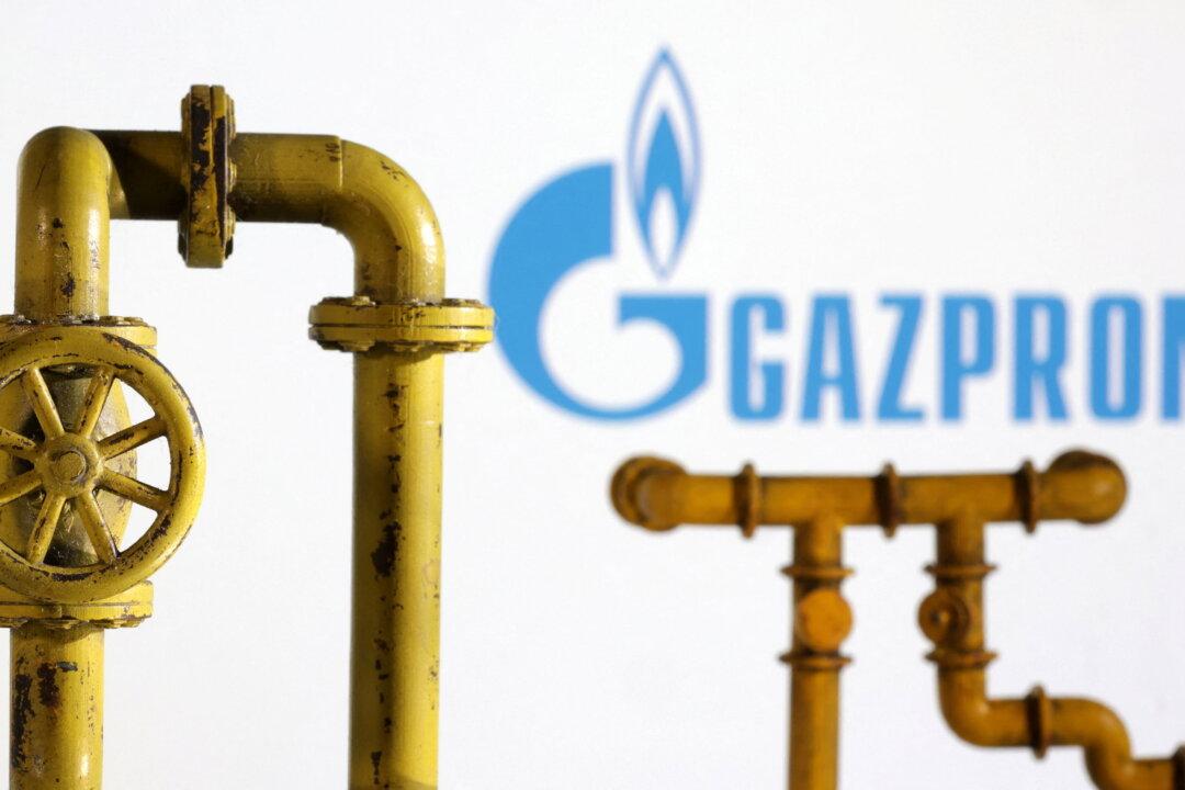 Gazprom Says the First Half Net Profit $41.8 Billion, Will Pay Dividends