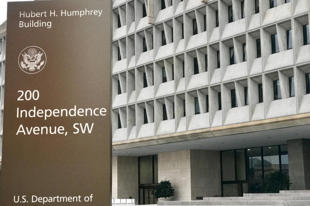 Anatomy of the Administrative State: The HHS