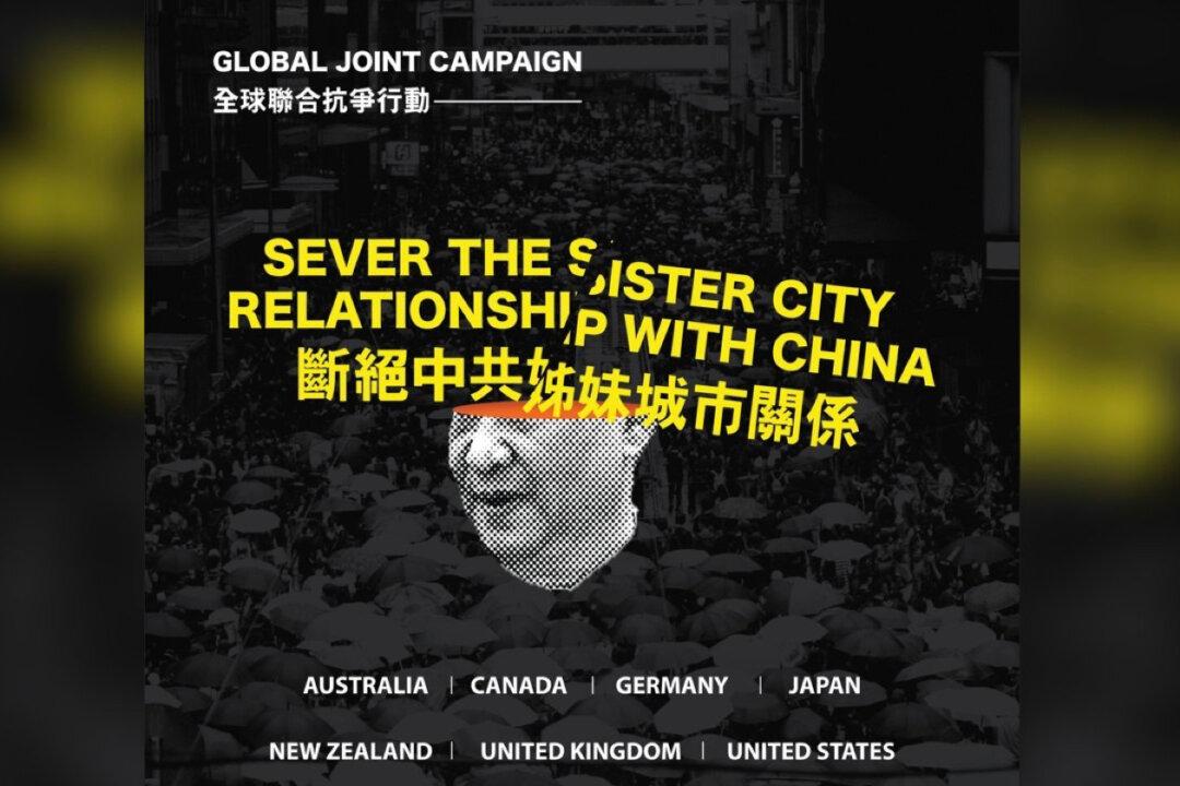 Hongkonger Groups Worldwide Urge Cities to End ‘Sister-City’ Relationships With CCP