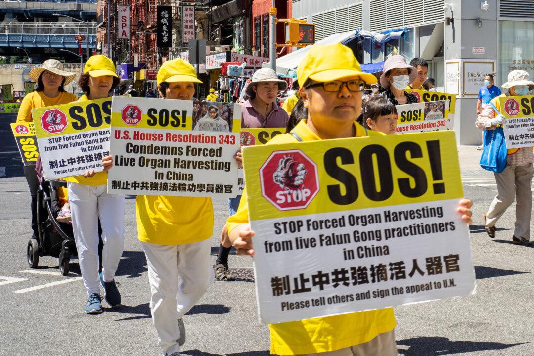 US Lawmakers Denounce CCP’s ‘Unrelenting’ 23-Year Persecution of Falun Gong