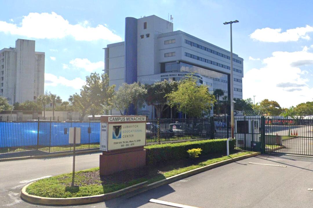 Boy Dies in Hot Car Parked Outside Miami Area Jewish Center