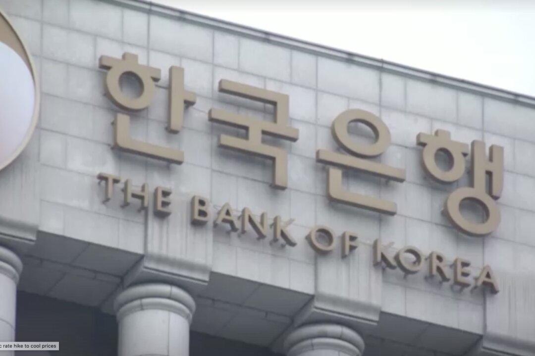 South Korea Takes Aim at Inflation With Unprecedented Half-Point Rate Hike