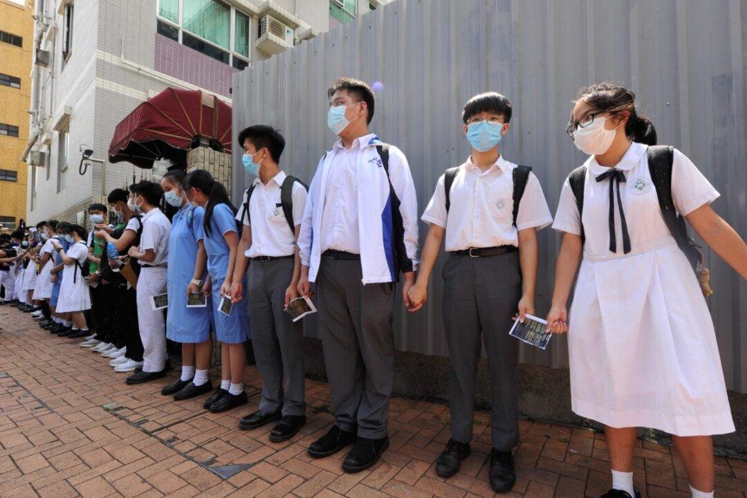 Study Tours: United Front Work Extended to Hong Kong Secondary School Students