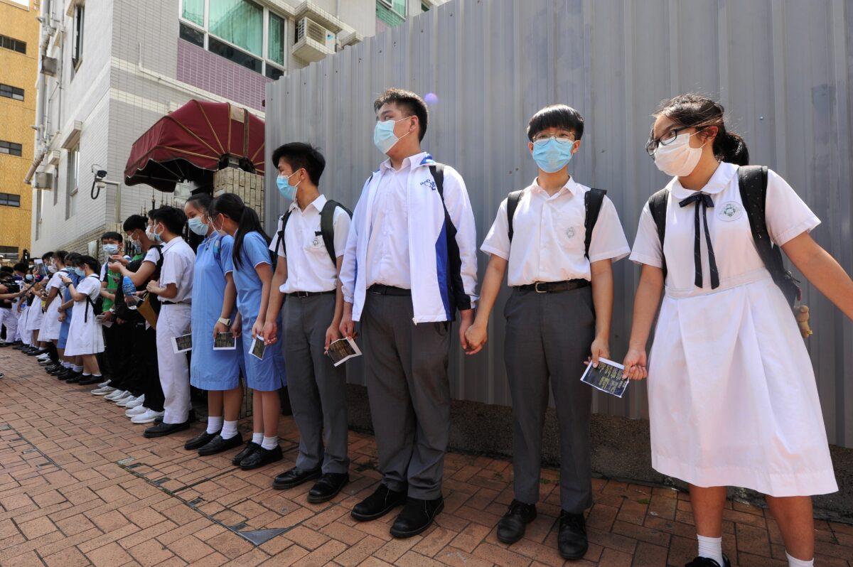 Study Tours: United Front Work Extended to Hong Kong Secondary School Students