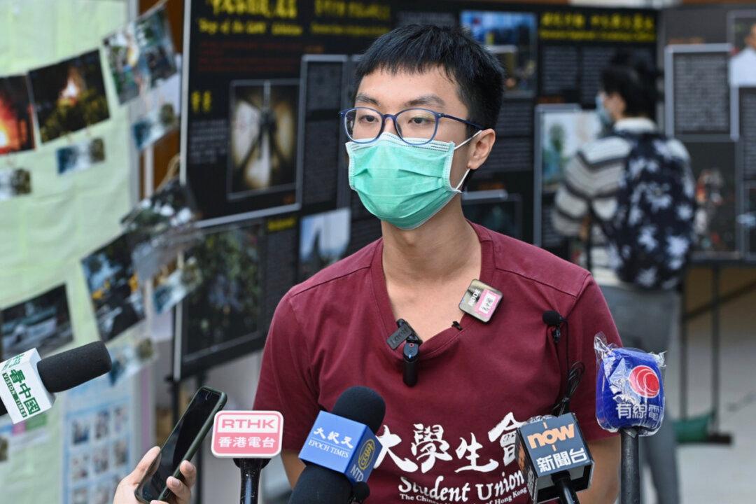 Former CUHK Student Union Chairman Arrested for Alleged Illegal Conduct in the 2021 LegCo Election