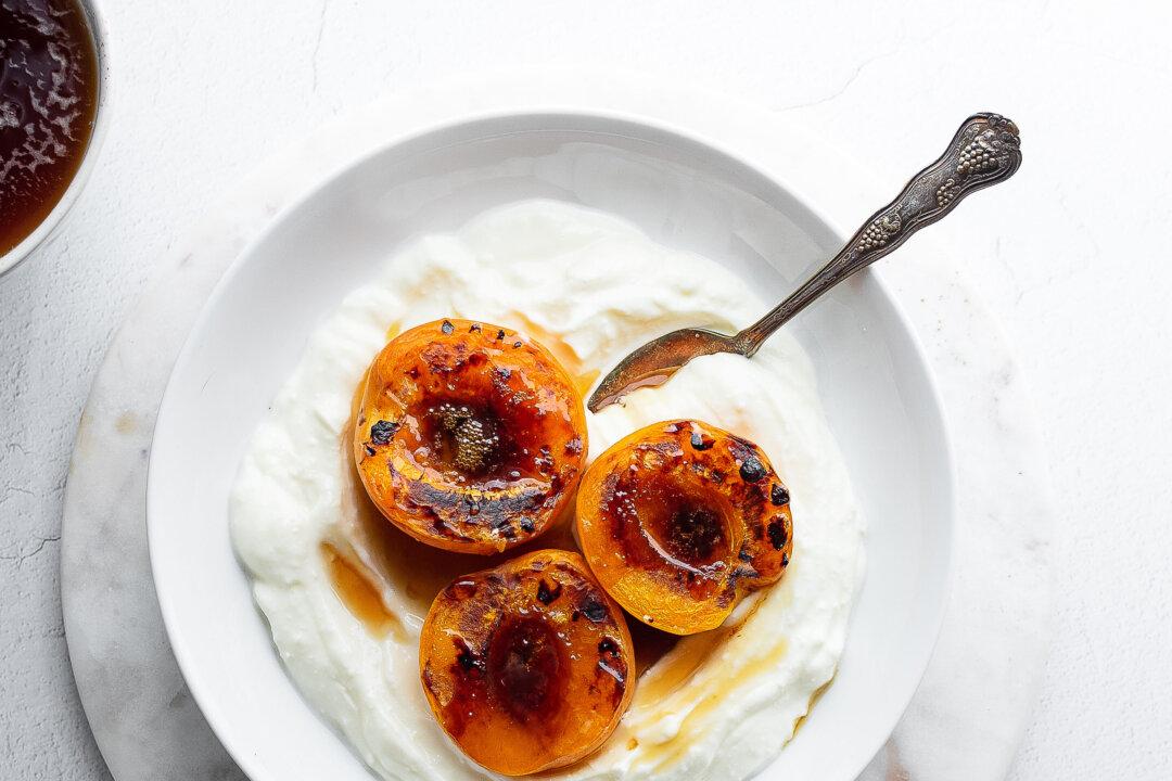 Broiled Apricots