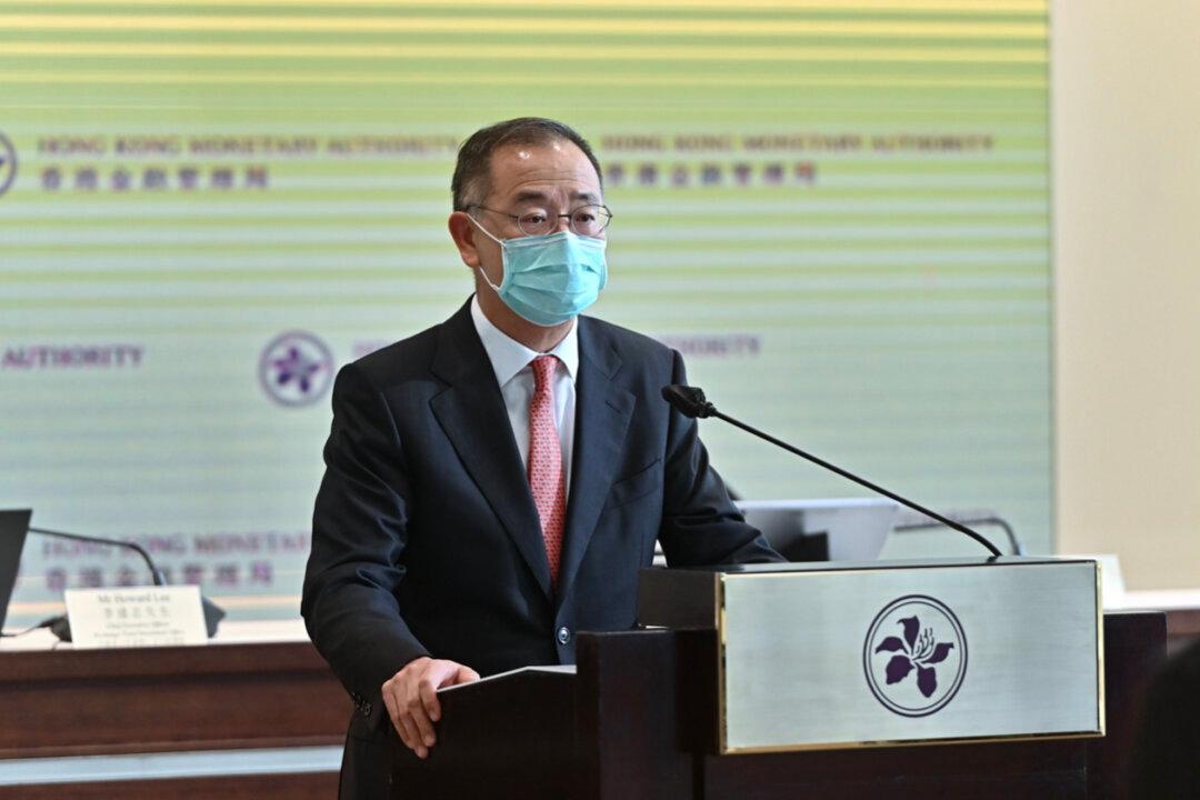 Currency Swap Is Hong Kong Giving CCP Access to US$120 Billion for Free