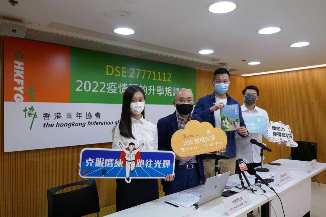 Nearly 50 Percent of HKDSE Students Experienced Severe Stress While Wait For Results