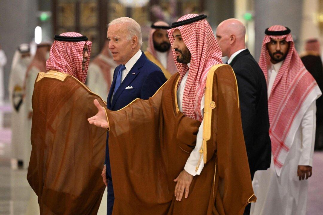 Biden Meets With Arab Gulf Countries; Saudi Arabia Says Cannot Greatly Increase Oil Production