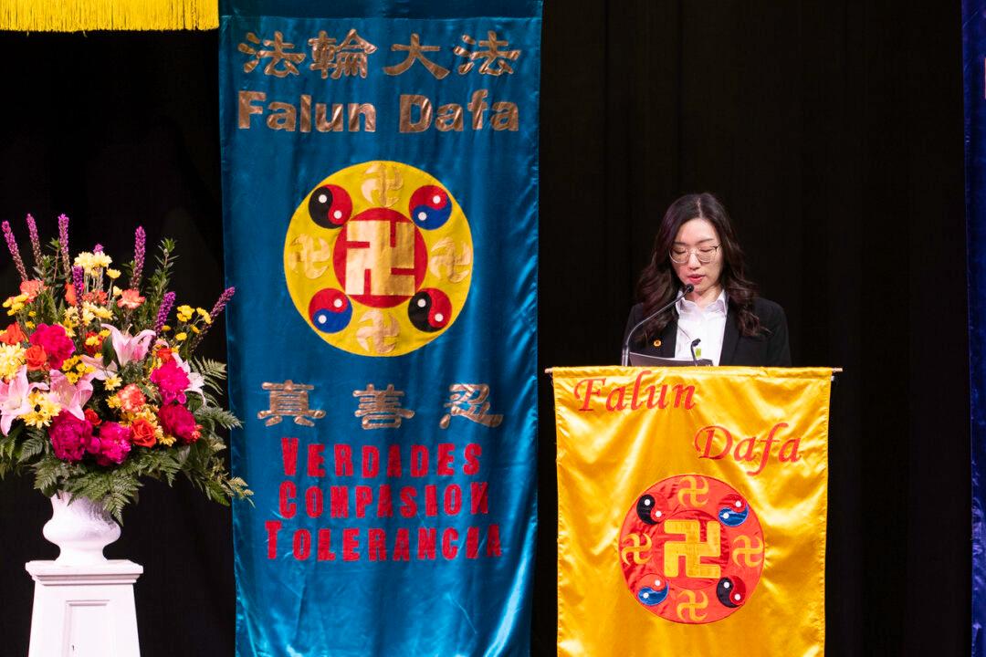 Over 1,300 Falun Dafa Adherents Attend Annual Conference in Toronto