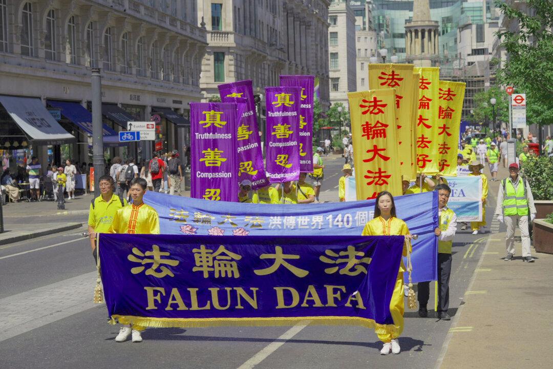 London Event Marks 23 Years of Chinese Oppression Against Spiritual Discipline Falun Gong