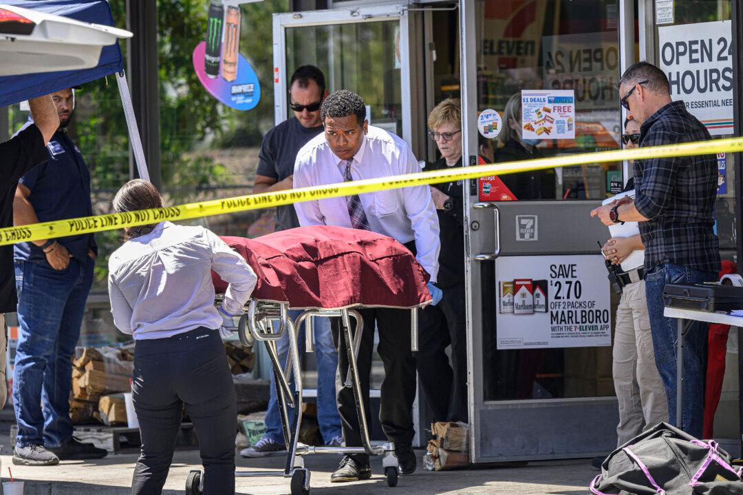 Orange County Creates $150,000 7-Eleven Shooting Victims Relief Fund