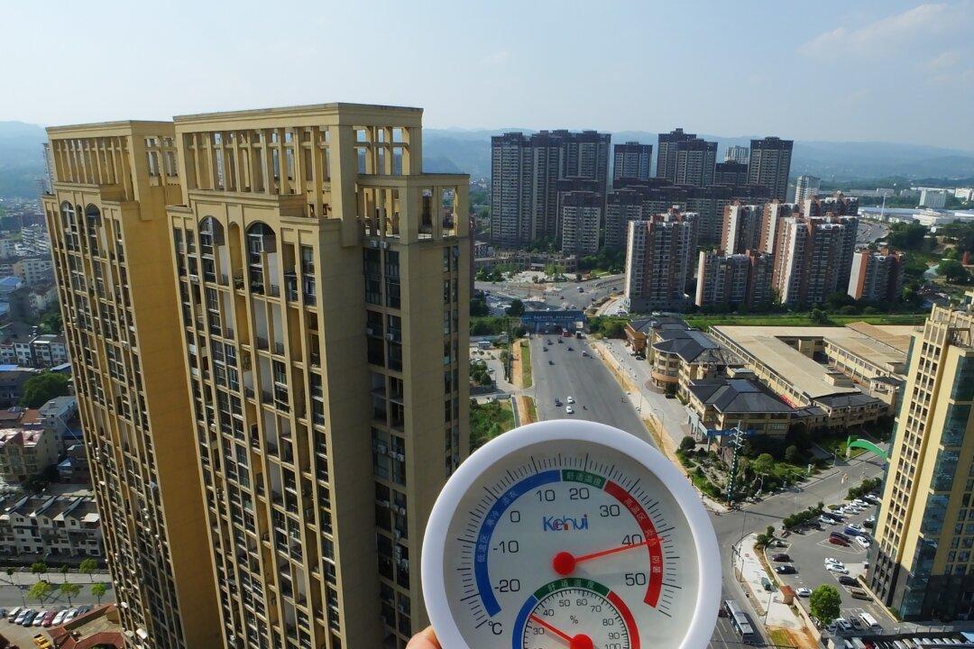 Over 110 Degree Historic Heat Impacts 900 Million People in China