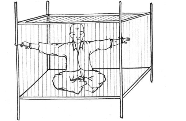 An illustration of a detainee in a small iron cage, a method used by the Chinese Communist Party to persecute Falun Dafa adherents in China. (Minghui.org)