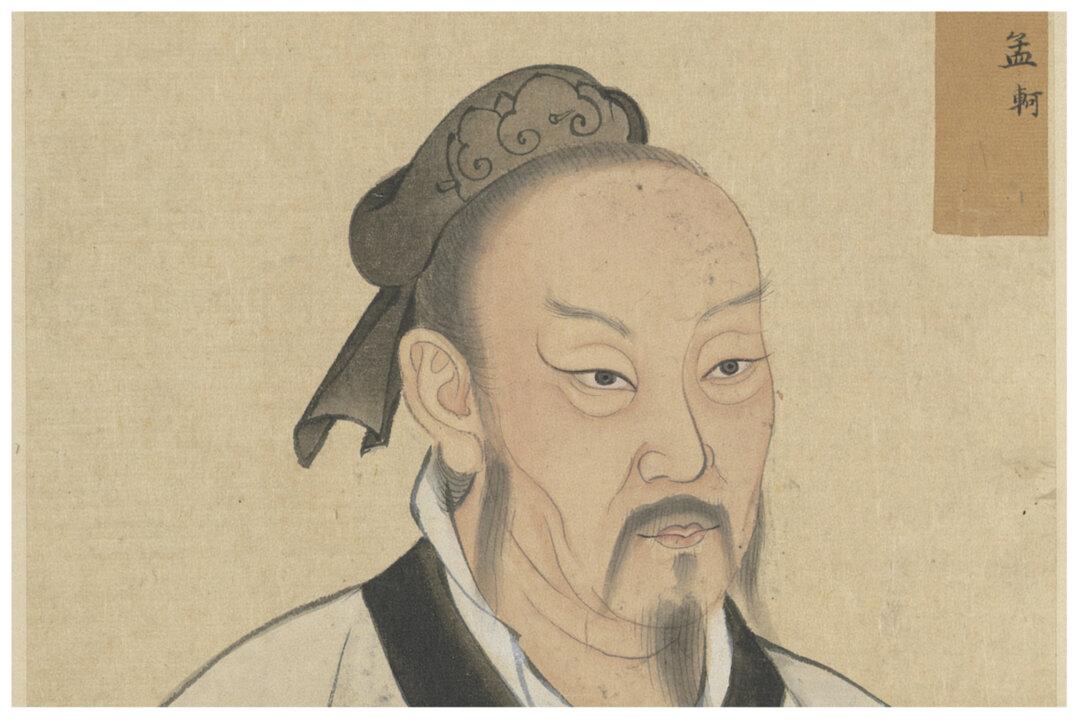 Mencius: The Ancient Chinese Philosopher Who Made a Powerful Case for Limited Government