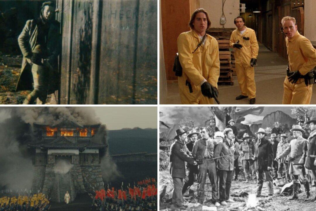 Epoch Watchlist: What to Watch for July 22–28