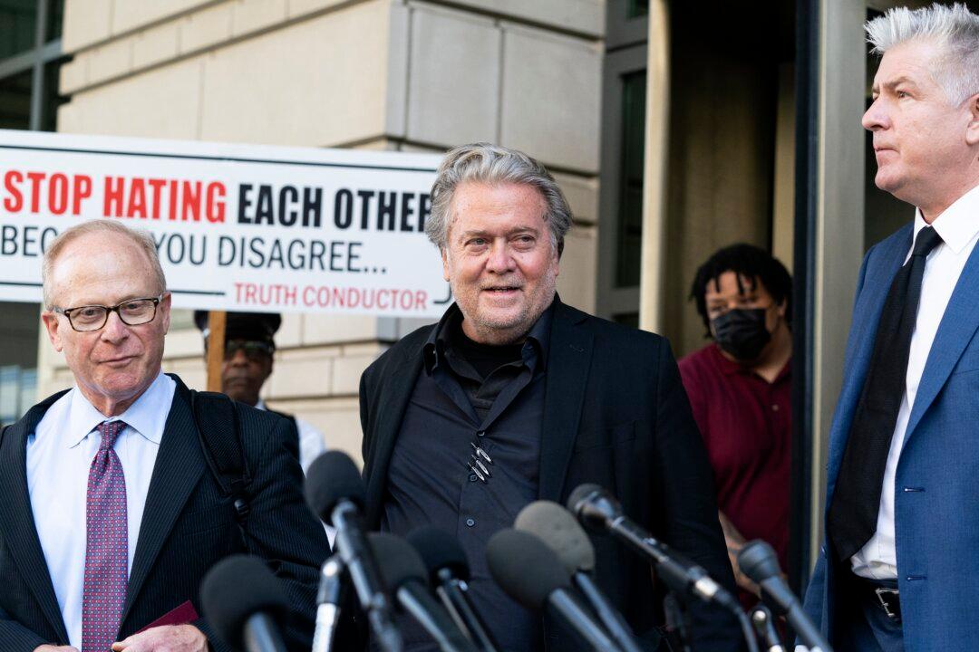 Don’t Fear the People