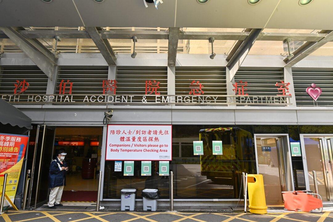 Hong Kong Trials COVID-19 Virtual Doctor to Provide Free Consultation, Medicine and Delivery