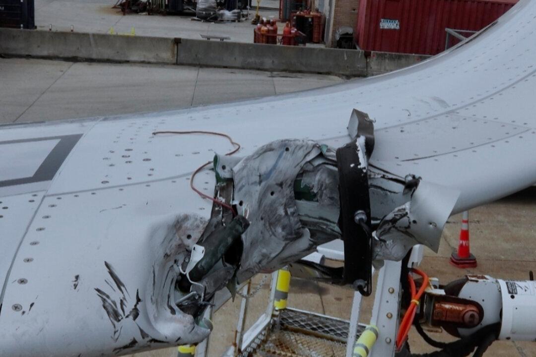 Investigators Blame American Airlines Pilot for Bad Takeoff