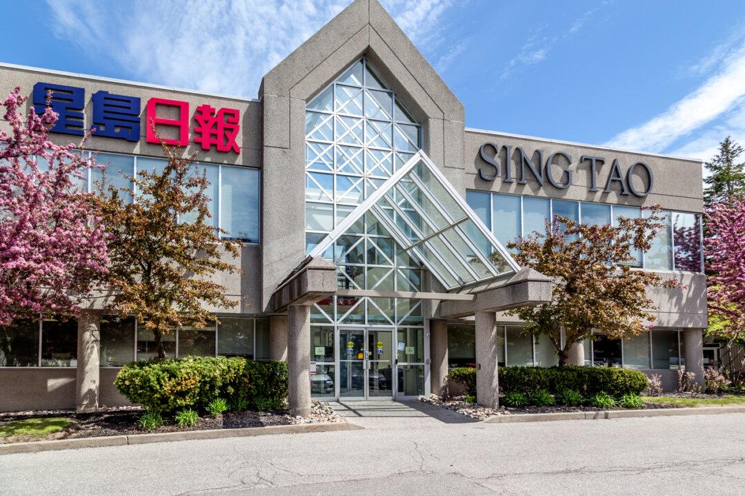 CCP-Backed Newspaper in US Exploits Legal Loophole to Continue Anti-America Campaign