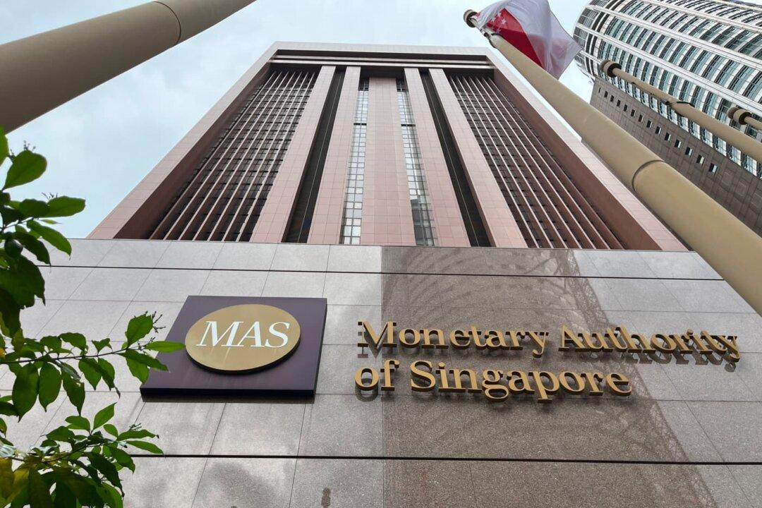 Singapore’s Central Bank Announces $5.3 Billion Annual Loss