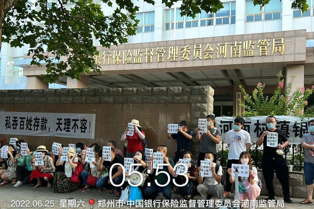 Account Holders in Chinese Rural Area Have Accounts Frozen for Over 600 Days